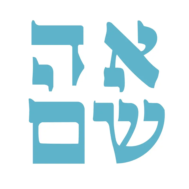 Hebrew Stam Alphabet Stencil – 4-Inch